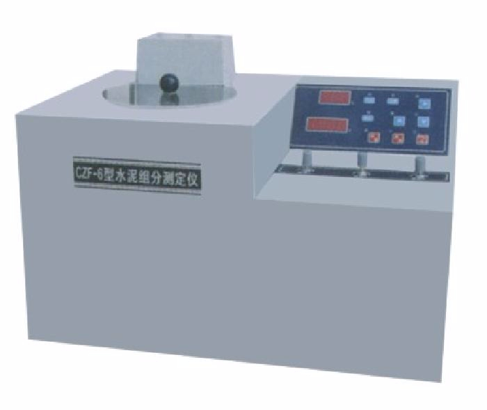 水泥組分測定儀操作規(guī)程及試驗(yàn)步驟