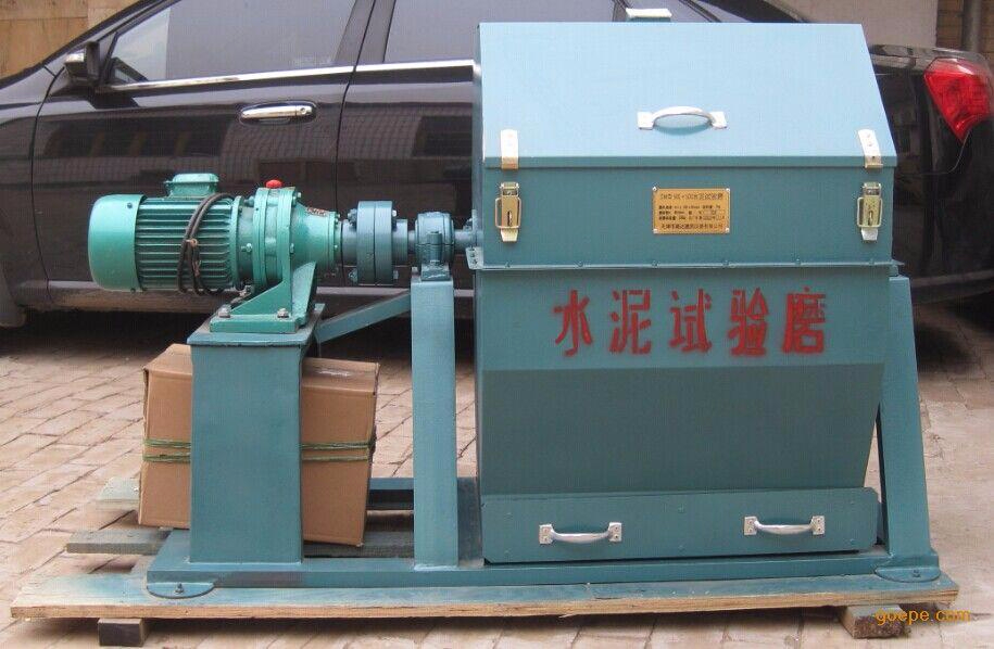 SM-500水泥試驗?zāi)ゼ夹g(shù)參數(shù)及結(jié)構(gòu)