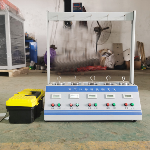 IMG_20200224_124130.jpg IMG_20200224_124130.jpg