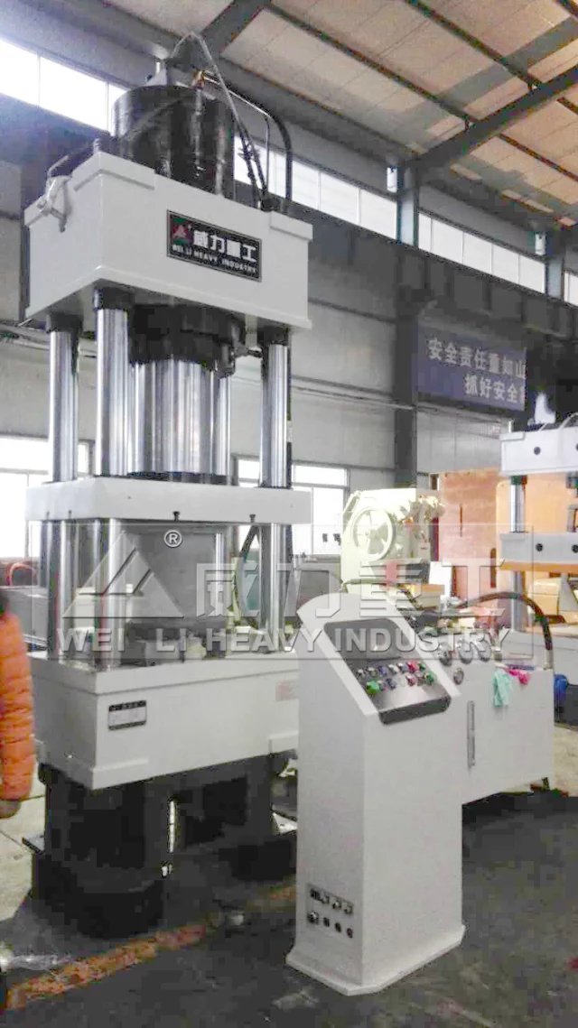 400噸伺服油壓機