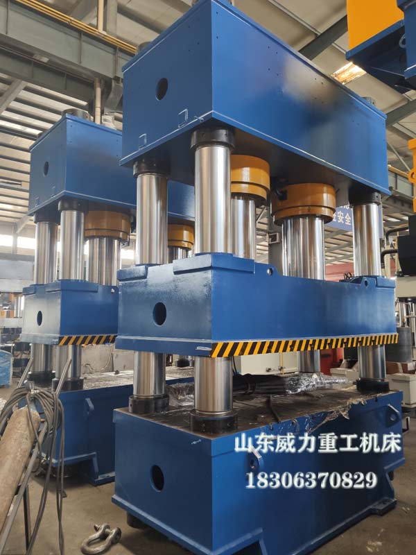 800噸汽車配件專用油壓機(jī)