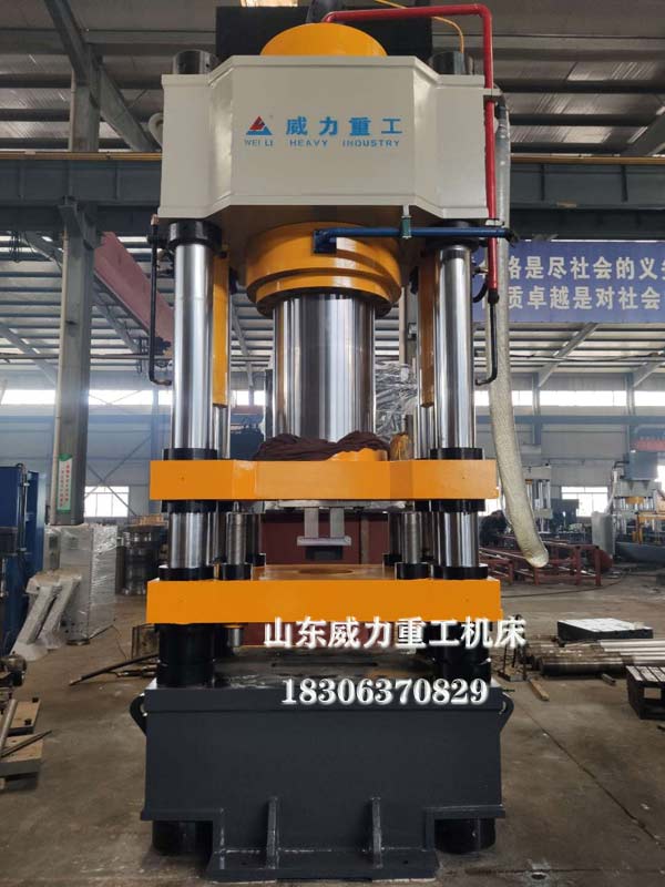 800噸快速四柱粉末成型油壓機