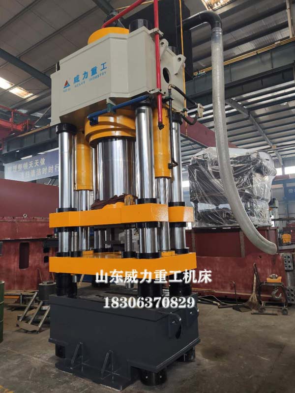 YW79系列粉末成型油壓機