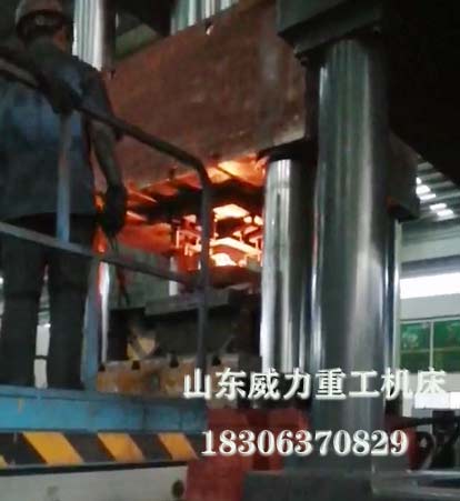 熱鍛機試壓現(xiàn)場圖