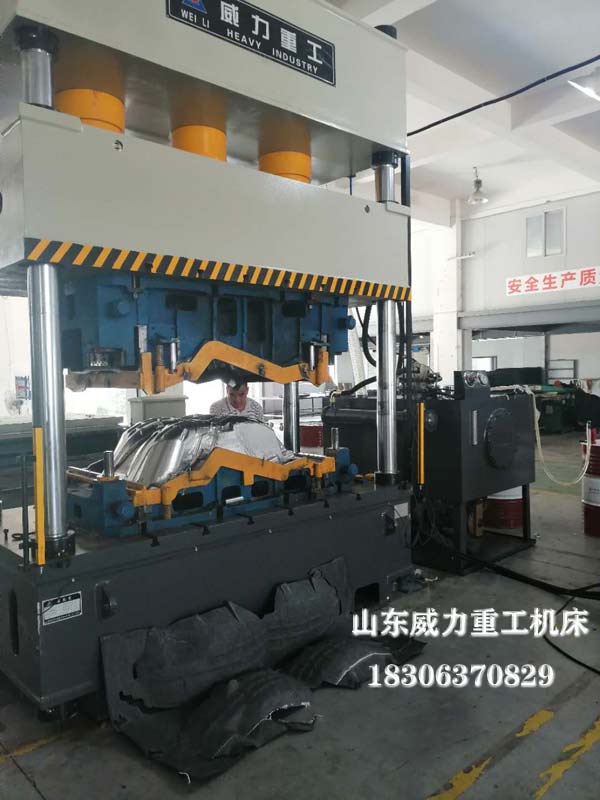 315噸汽車內(nèi)飾件成型四柱油壓機