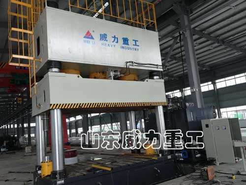 630噸復(fù)合漏糞板成型油壓機(jī)