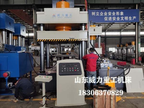 500噸玻璃鋼復(fù)合井蓋模壓油壓機(jī)
