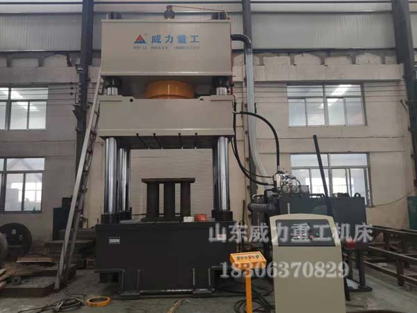 1000噸四柱轉托板熱壓成型油壓機
